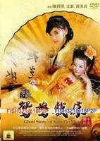 金瓶梅电视剧全集电视剧在线看免费观看全集